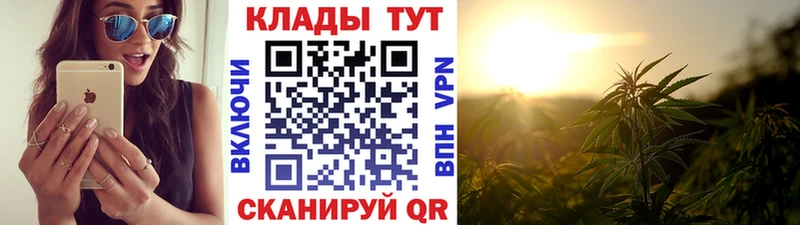 Наркошоп купить Псилоцибиновые грибы  APVP  Меф мяу мяу  ГАШИШ  Верхоянск