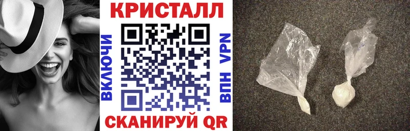 Купить где  Верхоянск  Амфетамин VHQ 