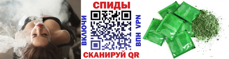 БУТИРАТ жидкий экстази  Купить  Верхоянск 