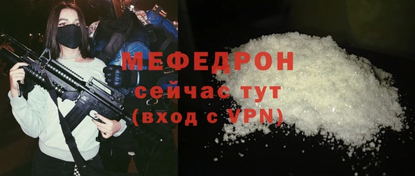 дмт Корсаков