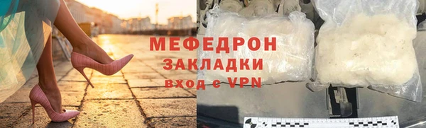ALPHA PVP Костерёво