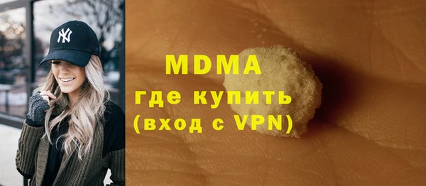 сатива Коряжма