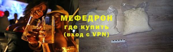 ALPHA PVP Костерёво