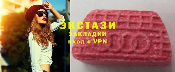 ALPHA PVP Костерёво