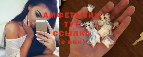 дмт Корсаков