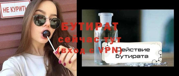 дмт Корсаков