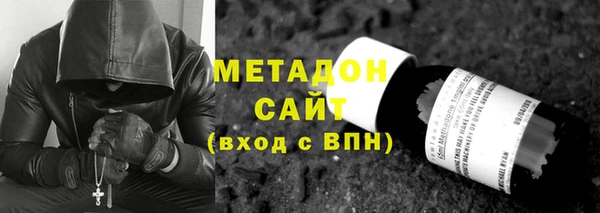 ALPHA PVP Костерёво