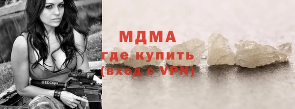 дмт Корсаков