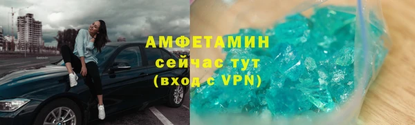 дмт Корсаков