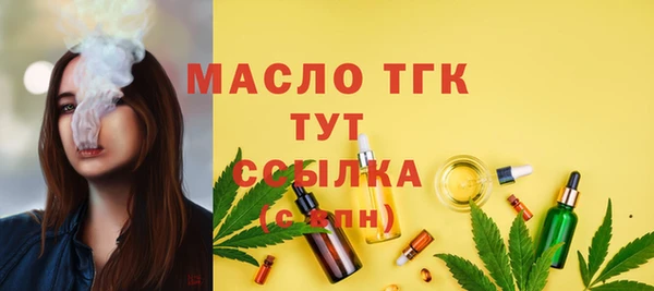 ALPHA PVP Костерёво