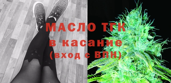 дмт Корсаков