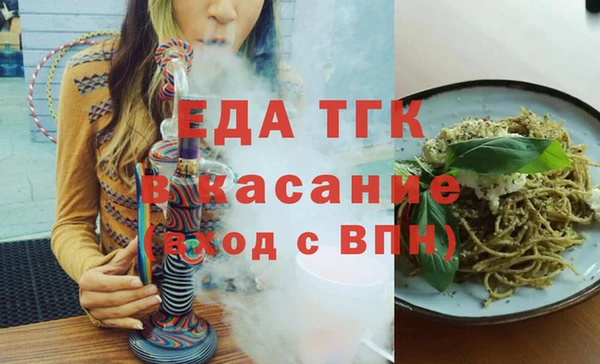 дмт Корсаков