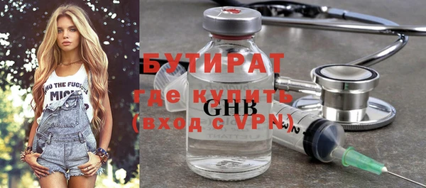 сатива Коряжма