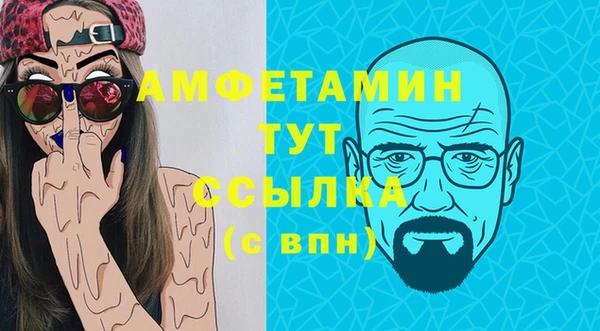 дмт Корсаков