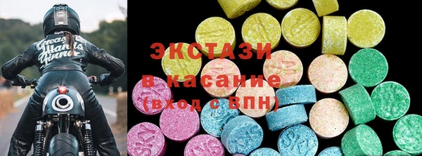 дмт Корсаков