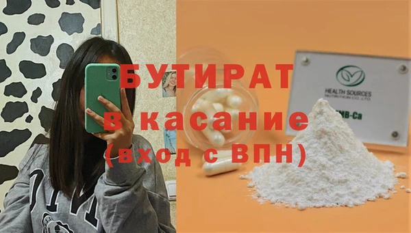 дмт Корсаков