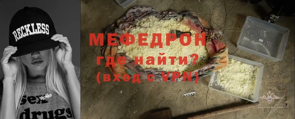 ALPHA PVP Костерёво