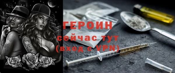 ALPHA PVP Костерёво