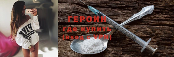 ALPHA PVP Костерёво