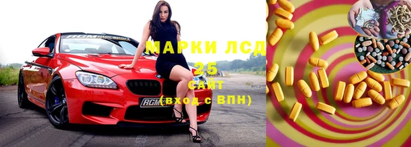 дмт Корсаков