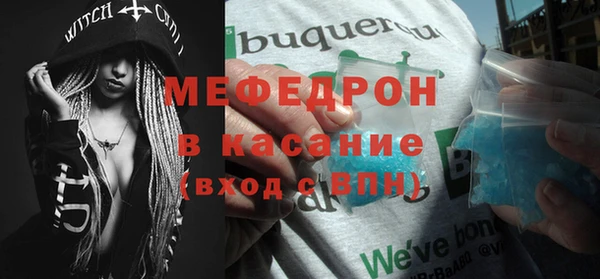 ALPHA PVP Костерёво