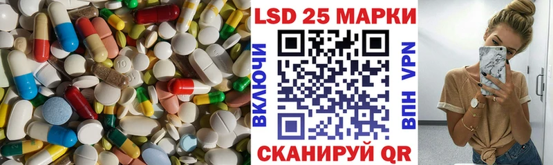 ЛСД экстази ecstasy Верхоянск