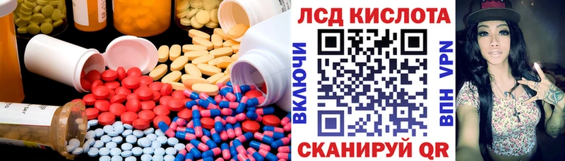 ЛСД экстази ecstasy  Купить где  Верхоянск 